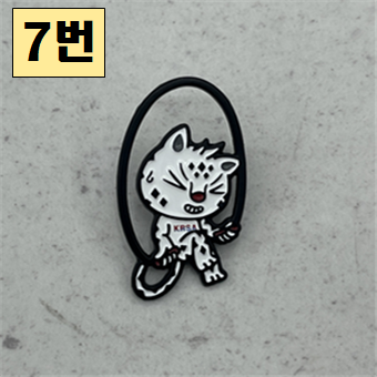 4e74f3afd50cc057718e2ec2d754e79b_1763616