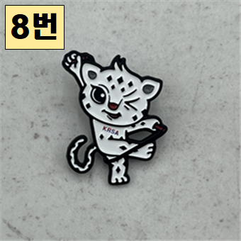 4e74f3afd50cc057718e2ec2d754e79b_1763616